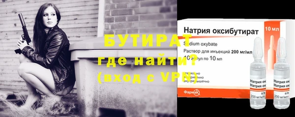 кокаин Сафоново
