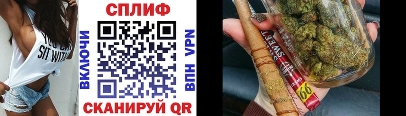 Шишки марихуана Ganja продажа наркотиков дарк нет как зайти Усть-Лабинск ссылка на мегу вход